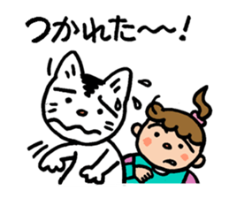 Pocha Mom family,  conversation of Poti. sticker #8352713