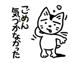 Pocha Mom family,  conversation of Poti. sticker #8352715