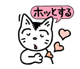 Pocha Mom family,  conversation of Poti. sticker #8352716