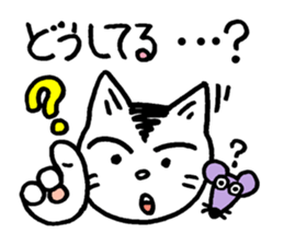 Pocha Mom family,  conversation of Poti. sticker #8352717