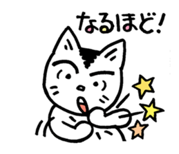 Pocha Mom family,  conversation of Poti. sticker #8352720