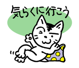 Pocha Mom family,  conversation of Poti. sticker #8352724