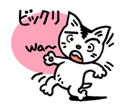 Pocha Mom family,  conversation of Poti. sticker #8352725