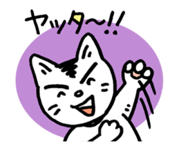 Pocha Mom family,  conversation of Poti. sticker #8352726