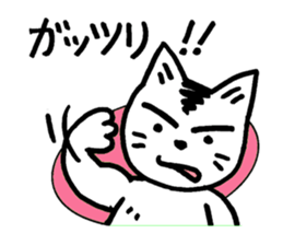 Pocha Mom family,  conversation of Poti. sticker #8352729