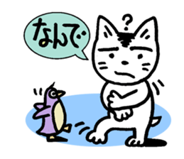 Pocha Mom family,  conversation of Poti. sticker #8352731