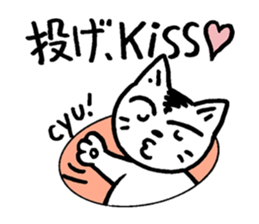 Pocha Mom family,  conversation of Poti. sticker #8352737