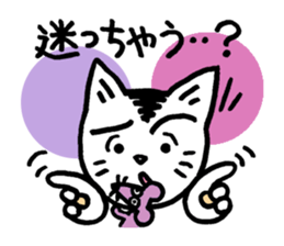 Pocha Mom family,  conversation of Poti. sticker #8352739