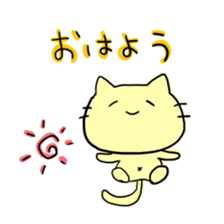 Cat Loosen sticker #8352740