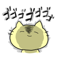 Cat Loosen sticker #8352749
