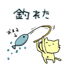 Cat Loosen sticker #8352756