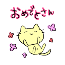 Cat Loosen sticker #8352761