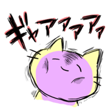 Cat Loosen sticker #8352770