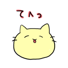 Cat Loosen sticker #8352772