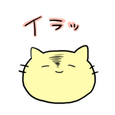 Cat Loosen sticker #8352773