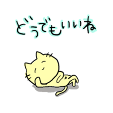 Cat Loosen sticker #8352774