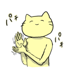 Cat Loosen sticker #8352778