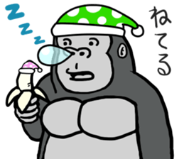 cosplay gorira sticker #8352904