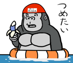 cosplay gorira sticker #8352905