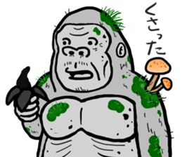 cosplay gorira sticker #8352906