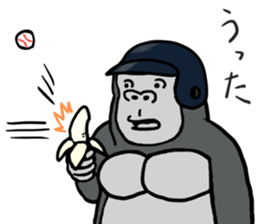 cosplay gorira sticker #8352907