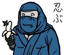 cosplay gorira sticker #8352911