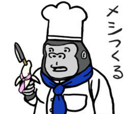 cosplay gorira sticker #8352912