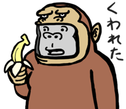 cosplay gorira sticker #8352913