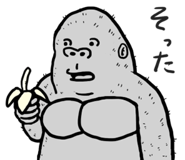 cosplay gorira sticker #8352917