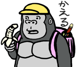 cosplay gorira sticker #8352920