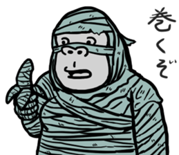 cosplay gorira sticker #8352921