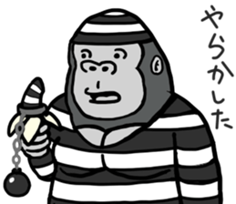 cosplay gorira sticker #8352922