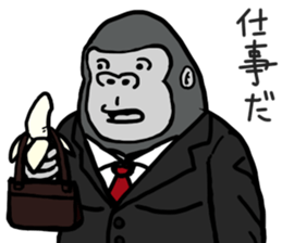 cosplay gorira sticker #8352924