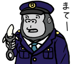 cosplay gorira sticker #8352925