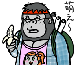 cosplay gorira sticker #8352930