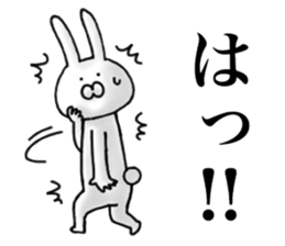 Follower rabbit sticker #8352985