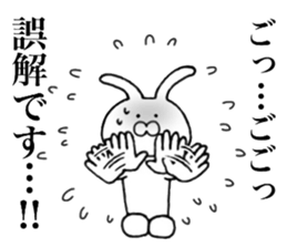 Follower rabbit sticker #8352986