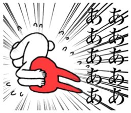 Follower rabbit sticker #8352987