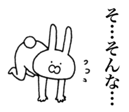 Follower rabbit sticker #8352988