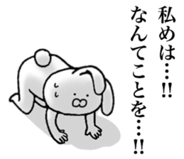 Follower rabbit sticker #8352989