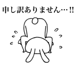 Follower rabbit sticker #8352991