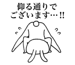 Follower rabbit sticker #8352992