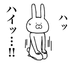 Follower rabbit sticker #8352994