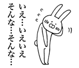 Follower rabbit sticker #8352996