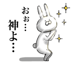 Follower rabbit sticker #8352997