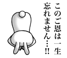 Follower rabbit sticker #8352998