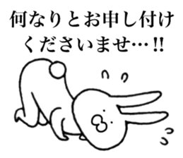 Follower rabbit sticker #8353002