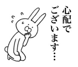 Follower rabbit sticker #8353008