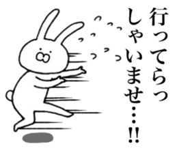 Follower rabbit sticker #8353012