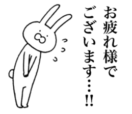 Follower rabbit sticker #8353014